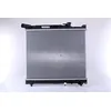 Image de Nissens 64165 Radiateur, refroidissement du moteur