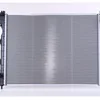 Image de Nissens 64310A Radiateur, refroidissement du moteur