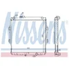 Image de Nissens 64598A Radiateur, refroidissement du moteur