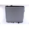 Image de Nissens 64599A Radiateur, refroidissement du moteur