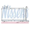 Image de Nissens 64629A Radiateur, refroidissement du moteur