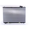 Image de Nissens 64659 Radiateur, refroidissement du moteur