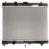 Image de Nissens 64671A Radiateur, refroidissement du moteur