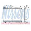 Image de Nissens 64789A Radiateur, refroidissement du moteur
