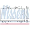 Image de Nissens 64838A Radiateur, refroidissement du moteur