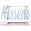 Image de Nissens 651721 Radiateur, refroidissement du moteur