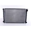 Image de Nissens 651811 Radiateur, refroidissement du moteur