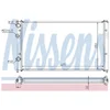 Image de Nissens 652551 Radiateur, refroidissement du moteur