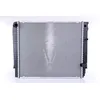 Image de Nissens 65508A Radiateur, refroidissement moteur