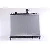 Image de Nissens 66666 Radiateur, refroidissement du moteur