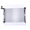 Image de Nissens 66674 Radiateur, refroidissement du moteur