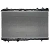 Image de Nissens 66681 Radiateur, refroidissement du moteur