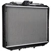 Image de Nissens 67015 Radiateur, refroidissement du moteur