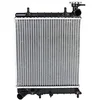 Image de Nissens 67022 Radiateur, refroidissement du moteur