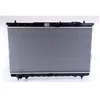 Image de Nissens 67031 Radiateur, refroidissement du moteur