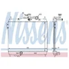 Image de Nissens 67048 Radiateur, refroidissement du moteur