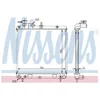 Image de Nissens 67500A Radiateur, refroidissement du moteur