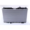 Image de Nissens 68101A Radiateur, refroidissement du moteur