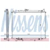 Image de Nissens 68707A Radiateur, refroidissement du moteur