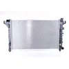 Image de Nissens 69208 Radiateur, refroidissement du moteur