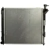 Image de Nissens 67518 Radiateur, refroidissement du moteur
