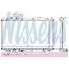 Image de Nissens 68141 Radiateur, refroidissement du moteur