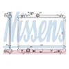Image de Nissens 641755 Radiateur, refroidissement du moteur
