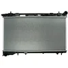 Image de Nissens 67726 Radiateur, refroidissement du moteur