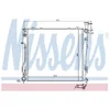 Image de NISSENS 67465 Radiateur, refroidissement du moteur