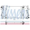 Image de Nissens 637624 Radiateur, refroidissement du moteur