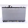 Image de NISSENS 64255 Radiateur, refroidissement du moteur