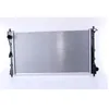 Image de Nissens 64256 Radiateur, refroidissement du moteur