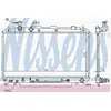 Image de NISSENS 646852 Radiateur, refroidissement du moteur