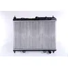 Image de Nissens 66859 Radiateur, refroidissement du moteur