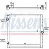 Image de Nissens 60825 Radiateur, refroidissement du moteur