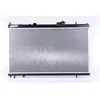 Image de Nissens 636013 Radiateur, refroidissement du moteur