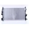 Image de Nissens 630763 Radiateur refroidissement du moteur