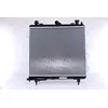 Image de Nissens 61024 Radiateur, refroidissement du moteur