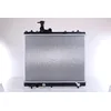 Image de Nissens 69402 Radiateur Refroidissement du Moteur