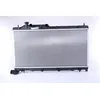 Image de Nissens 67737 Radiateur refroidissement du moteur
