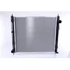 Image de Nissens 68746 Radiateur Refroidissement du Moteur
