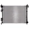Image de Nissens 67611 Radiateur Refroidissement du Moteur