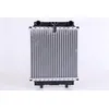 Image de NISSENS 60339 herbes de moteur