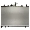 Image de Nissens 637643 Radiateur refroidissement du moteur