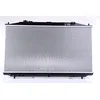 Image de Nissens 681373 Radiateur refroidissement du moteur