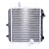 Image de Nissens 60363 Radiateur Refroidissement de Motors