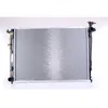 Image de Nissens 66781 Radiateur refroidissement du moteur