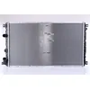 Image de Nissens 637652 Radiateur refroidissement du moteur