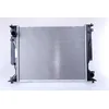 Image de Nissens 646904 Radiateur refroidissement du moteur