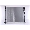 Image de Nissens 68774 Radiateur refroidissement du moteur
